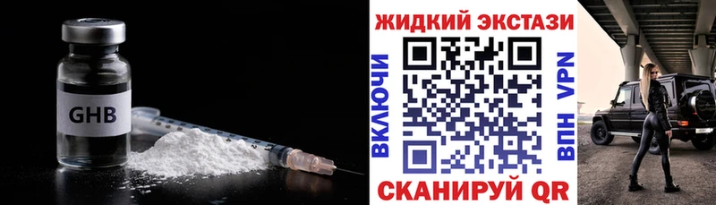 БУТИРАТ оксана  Ростов 
