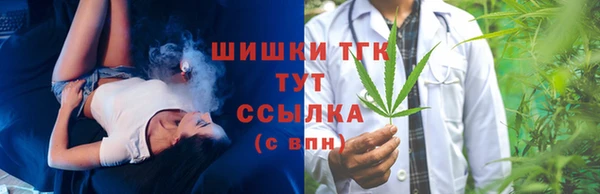 марки lsd Россошь