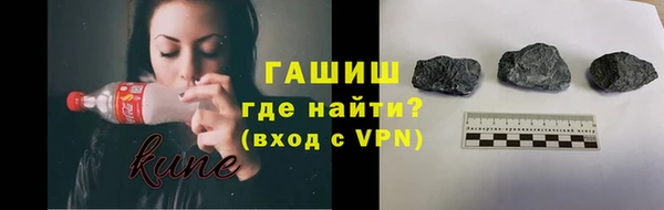 альфа пвп Ростов