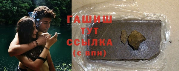 альфа пвп Ростов