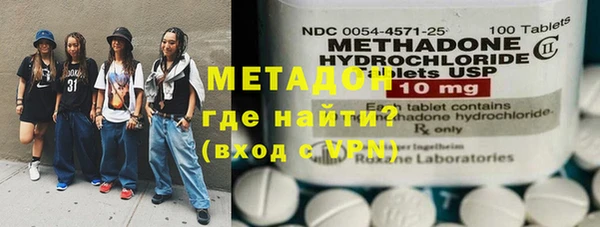 сатива Бронницы